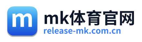 mk体育官网